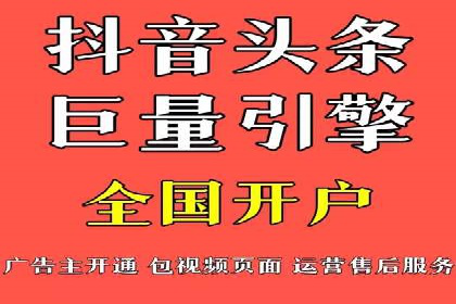 SEM竞价代运营公司案例精选解读