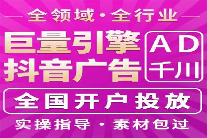 百度竞价排名案例：如何实现精准营销